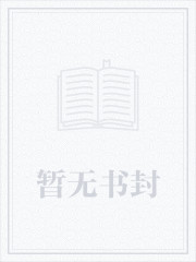 开光师林清清张小北